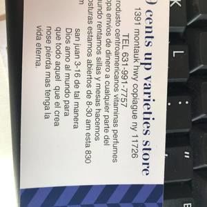 Meet your Posher, Julio